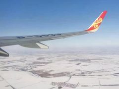 -海南海航航空信息系统公司