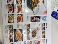 -兰湘子·湘菜小炒(崂山丽达店)