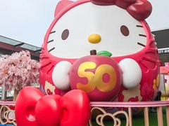 -海港城