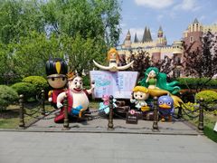 -安徒生童话乐园