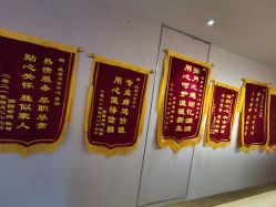 -明宇集团·积木枝芽母婴健康管理中心(天府店)