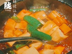 -桂满陇-锦绣江南(万象城店)