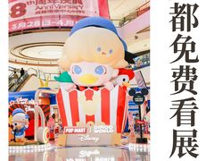 -成都银泰中心in99