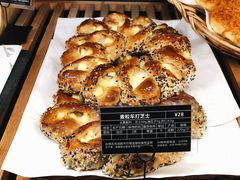 -Let's Taipei 非常烘焙(太古里店)
