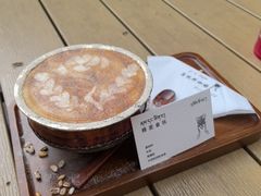 -乌托邦咖啡(武侯祠店)