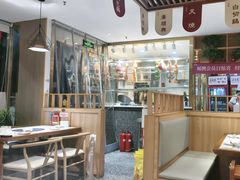 -廣順興(兴华路店)