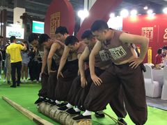 -上海跨国采购会展中心