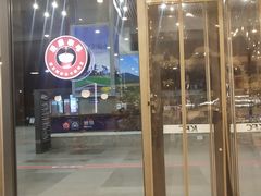 -肯德基(南京高铁1店)