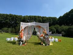 -河南省黄河迎宾馆