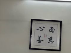 -陈记锅盖面(长江路店)