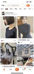 -GT潮朴美业