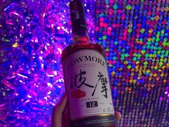 -The Penthouse酒吧