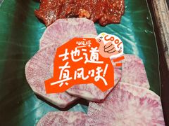 -木王宴语·野生鲜菌火锅(玉河店)