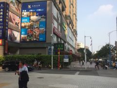 -华润万家(天河东店)