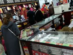 -采芝斋评弹茶馆(观前街店)