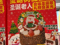 -味多美蛋糕(霍营地铁店)