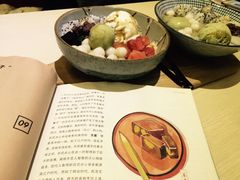 -半饱日式甜品(ifs国际金融店)