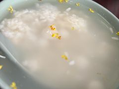 -大郎桥瑞陆糖粥(小太平巷店)
