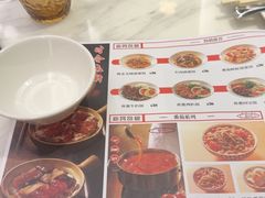 -新世界餐厅(万达店)