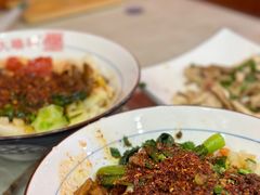 -大嘻咹biangbiang面(历史博物馆店)