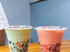 -花姨·老电影院果汁冰(88号店)