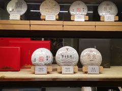-瓦库茶馆17号(海汇港店)