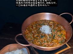 -武汉光谷K11