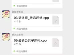 -童程童美·信息学竞赛·乐高机器人编程(长宁来福士校区)