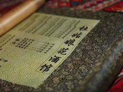 -蘭葶花酒馆(鼓楼店)