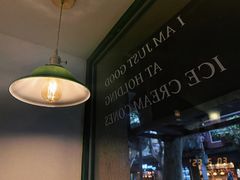 -Legno.ita Coffee by Wood(襄阳南路店)