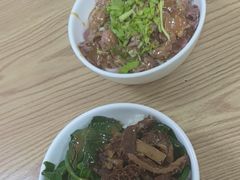 -彬记牛肉粿