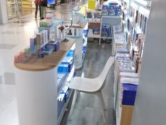 -爱畅享华为苹果手机维修服务(虹口龙之梦店)