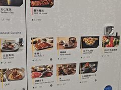 -东荟城名店仓