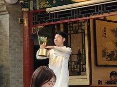 -花家怡园(四合院总店)