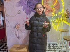 -EIS ENGELCHEN艾斯辛尔