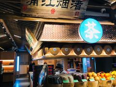 -筱爷叔·上海传统手工菜(玉树路店)