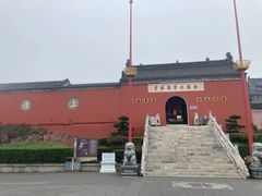 -句容茅山景区