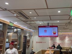 -喜家德虾仁水饺(青岛永旺东部店)