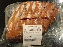 -G-Super 绿地优选(徐汇绿地缤纷城店)