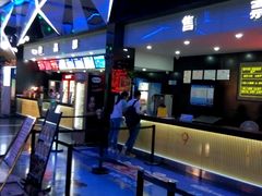 -奥斯卡新都汇影城(终级银幕)