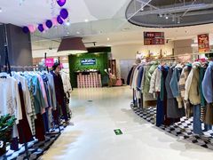 -天虹购物中心(石路店)