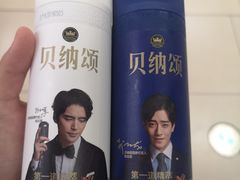 -永辉超市(融创茂店)