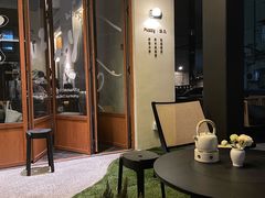 -Fuzzy Bistro 浮几韩餐·茶酒馆