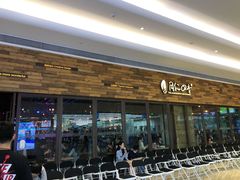 门面-同仁四季椰子鸡(宝安壹方城店)