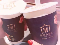 -厝内小眷村(西单大悦城店)