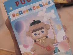 -7分甜(江宁万达店)