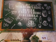 -HAPPEN(江川东路店)