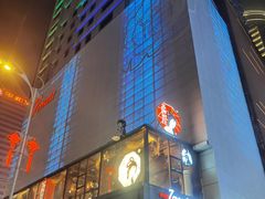 -7mall美食潮地标