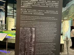 -珠海市博物馆