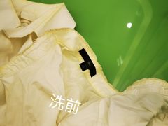 -WASHME大洗屋(虹桥南丰城直营店)